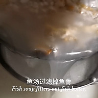 冬笋雪菜黄鱼汤的做法图解5