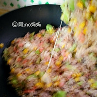 ♡芝士时蔬炒饭♡宝宝爱吃又补钙的做法图解8