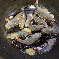 胡椒虾(台湾夜市必吃)的做法图解3