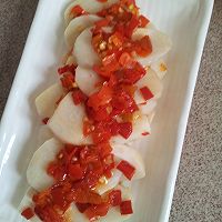 剁椒芋头-冬季暖身的做法图解8