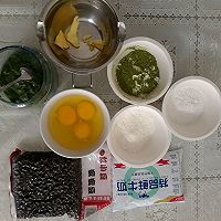 抹茶酱蜜豆千层（附抹茶酱做法）的做法图解1