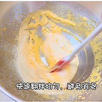 入口即化的宝宝蛋黄溶豆的做法图解9