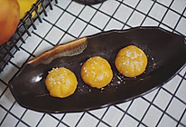 南瓜红豆米糕的做法