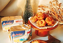 #安佳佳倍容易圣诞季#杏仁健康饼干的做法