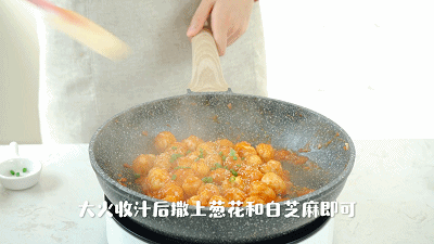 茄汁虎皮鹌鹑蛋的做法图解8