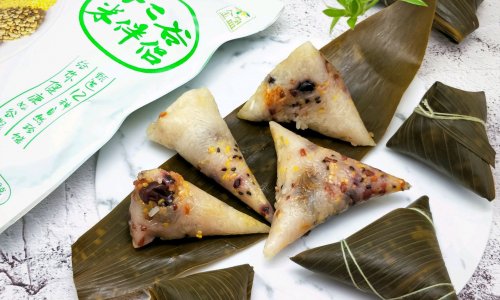#金盈新食尚，健康多“谷”力#  红枣豆沙粽的做法