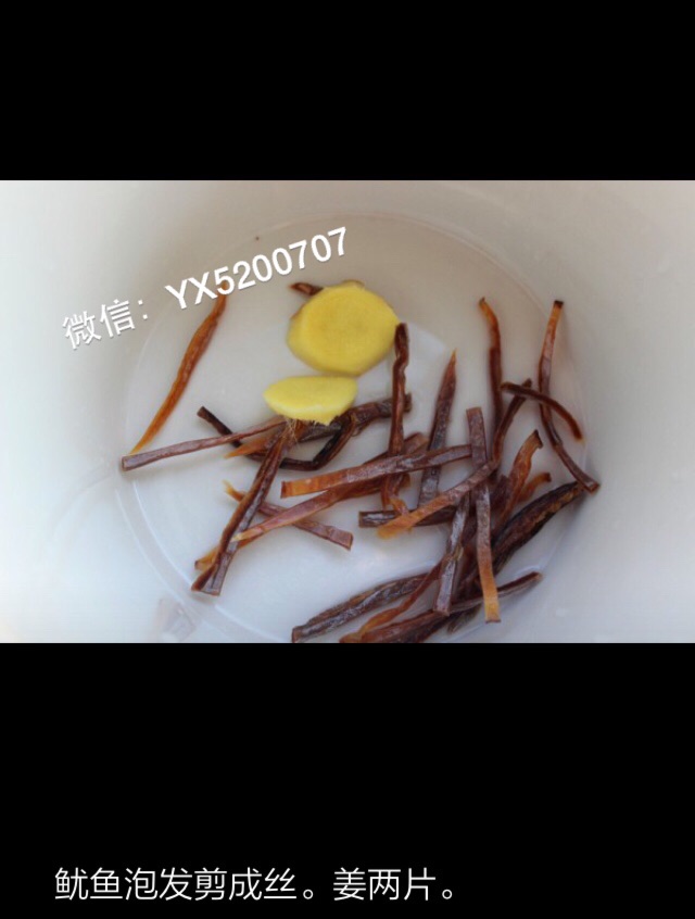 江西吉安茶树菇炖排骨汤的做法图解5