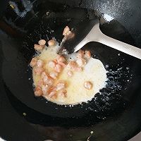 小兔子咖喱虾仁鸡蛋饭#百梦多Lady咖喱#的做法图解10