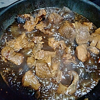 青红椒炒牛肉#中粮我买 超模滋料大公开#的做法图解2