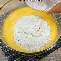酸奶蛋糕的做法图解4