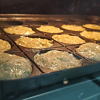 秋葵虾丸的做法图解13