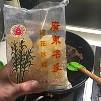 中秋手作月饼前奏-手作古法豆沙的做法图解16