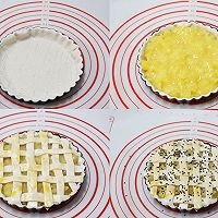一口爆浆菠萝派手抓饼版快手甜点的做法图解6
