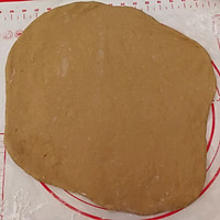 红糖馒头的做法图解6