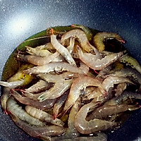 酒酿虾的做法图解4
