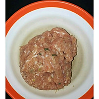 玫瑰煎饺的做法图解2