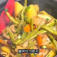 #晒出你的中秋团圆饭#金典家常菜～五花肉土豆焖豆角的做法图解13