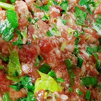 灌汤饺子的做法图解1