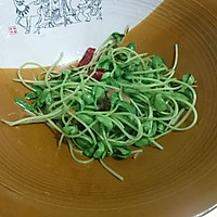 酸萝卜青花椒鱼-蜜桃爱营养师私厨的鱼料理-健身减肥食谱的做法图解27