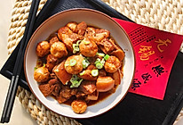 米饭克星【红烧肉卤蛋】的做法