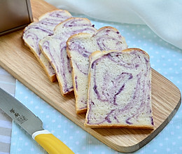 紫薯花纹吐司（中种）的做法