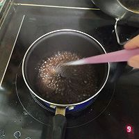 自制黑糖珍珠的做法图解8