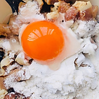 农家小酥肉的做法图解3