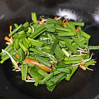 北鼎蒸炖锅食谱｜网红低脂低卡蔬菜包+杂粮粥+粗粮小笼的做法图解6