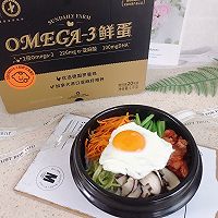 #未来航天员-健康吃蛋#石锅拌饭的做法图解12