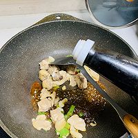大鸡腿这么炒，下饭的做法图解8