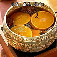 冬季暖身热茶饮，橙子姜枣茶的做法图解8