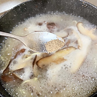 海蛎子三鲜汤#520，美食撩动TA的心！#的做法图解9