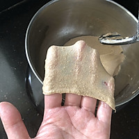 小麦胚芽红枣软欧包的做法图解3