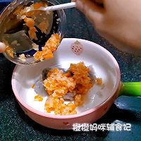 #冬季滋补花样吃法#莲藕鲜虾饼【辅食】的做法图解5