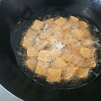 苏州老味道—卤汁豆腐的做法图解2