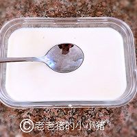 果语美食：姜汁撞奶的做法图解10