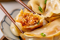 韩式泡菜饺丨酸辣多汁的做法