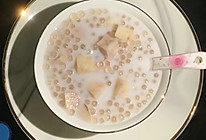 香芋椰汁西米露·可冷可热，四季皆宜的优质甜品的做法