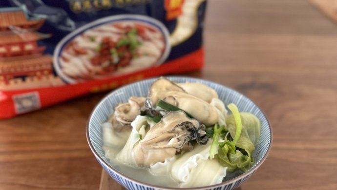 鲜蚝汤面