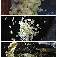 酱茄子的做法图解2