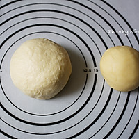 没烤箱也能做的酥皮绿豆饼的做法图解11