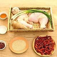 辣子鸡丁 - 东方版感恩节炸鸡的做法图解1