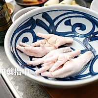 卤鸡爪｜煮到酥烂一抿就化的做法图解1