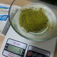 抹茶戚风慕司蛋糕的做法图解2