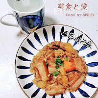 电饭煲五花肉闷饭的做法图解10