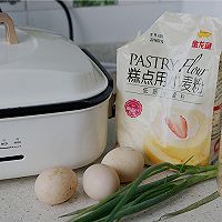 肉松蛋卷饼的做法图解1