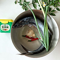 红烧鲅鱼的做法图解1