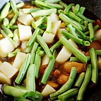 #橄榄中国味 感恩添美味#鸡腿炖土豆的做法图解5