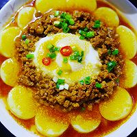 #美食说出“新年好”#玉子花开（团团圆圆）—肉沫蒸玉子豆腐蛋的做法图解14