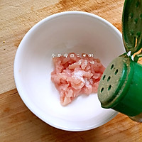 宝宝辅食冬瓜瘦肉二米粥的做法图解3
